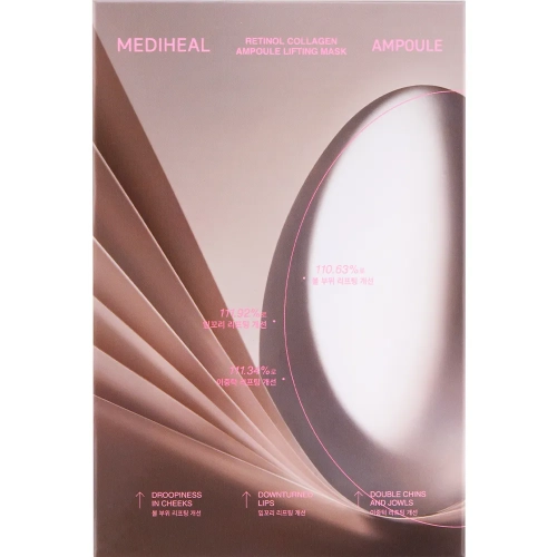 33376901-mediheal-retinol-collagen-ampoule-lifting-mask-30-ml-154615_88099.webp